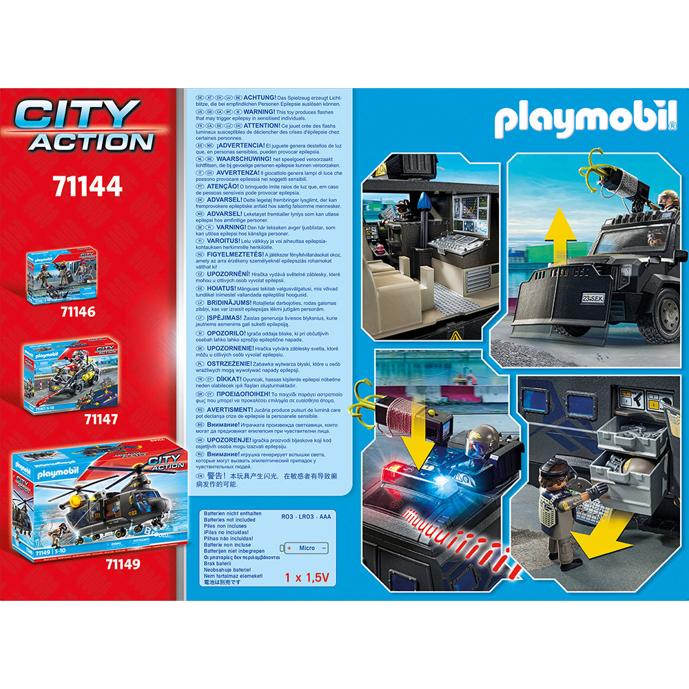 Tactical Police: All-Terrain Vehicle Playset - FAO Schwarz