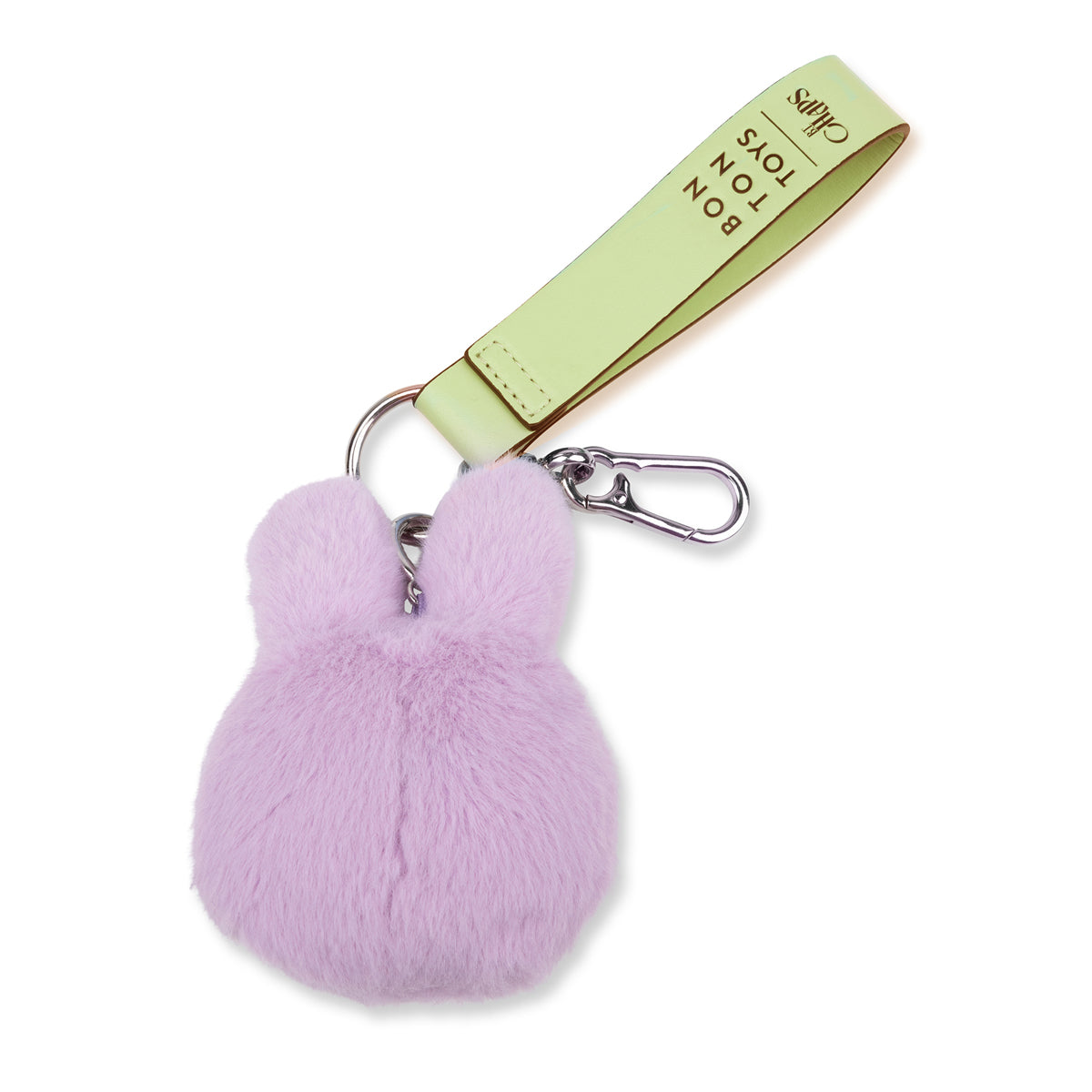Miffy Lilac ECO Fuzzy Bag Charm – 4.5″ - FAO Schwarz